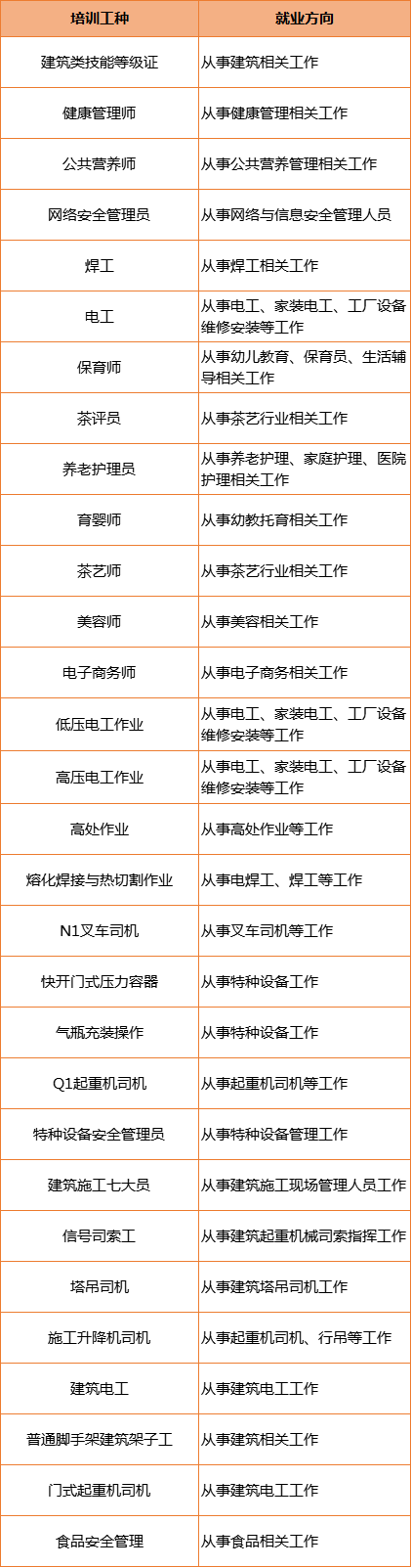 640 (7).png 640 (7).png